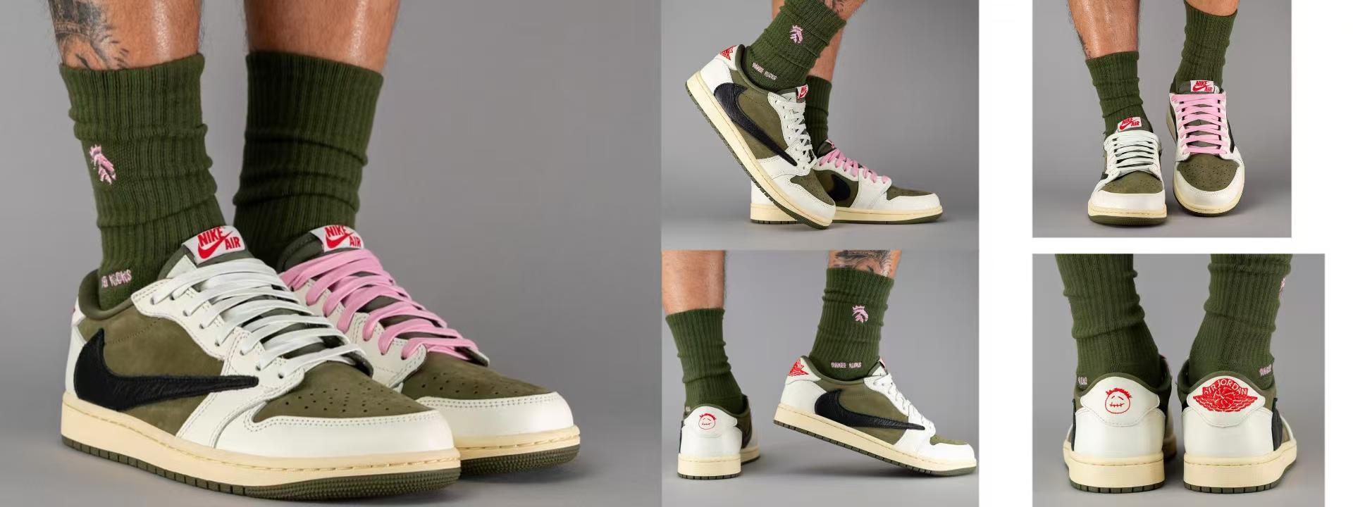 nmg kicks